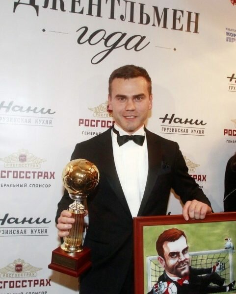 Церемония вручения премии "Джентльмен года" Игорю Акинфееву. Москва, 13 декабря 2016 года