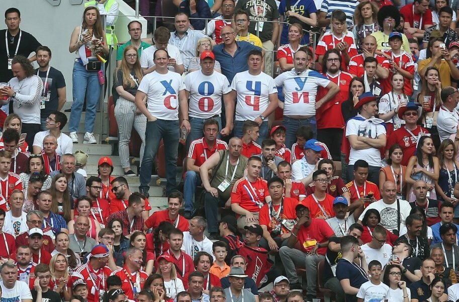 Чемпионат мира по футболу. Испания — Россия — 1:1 (3:4) Москва. Стадион «Лужники». 1 июля 2018 г.