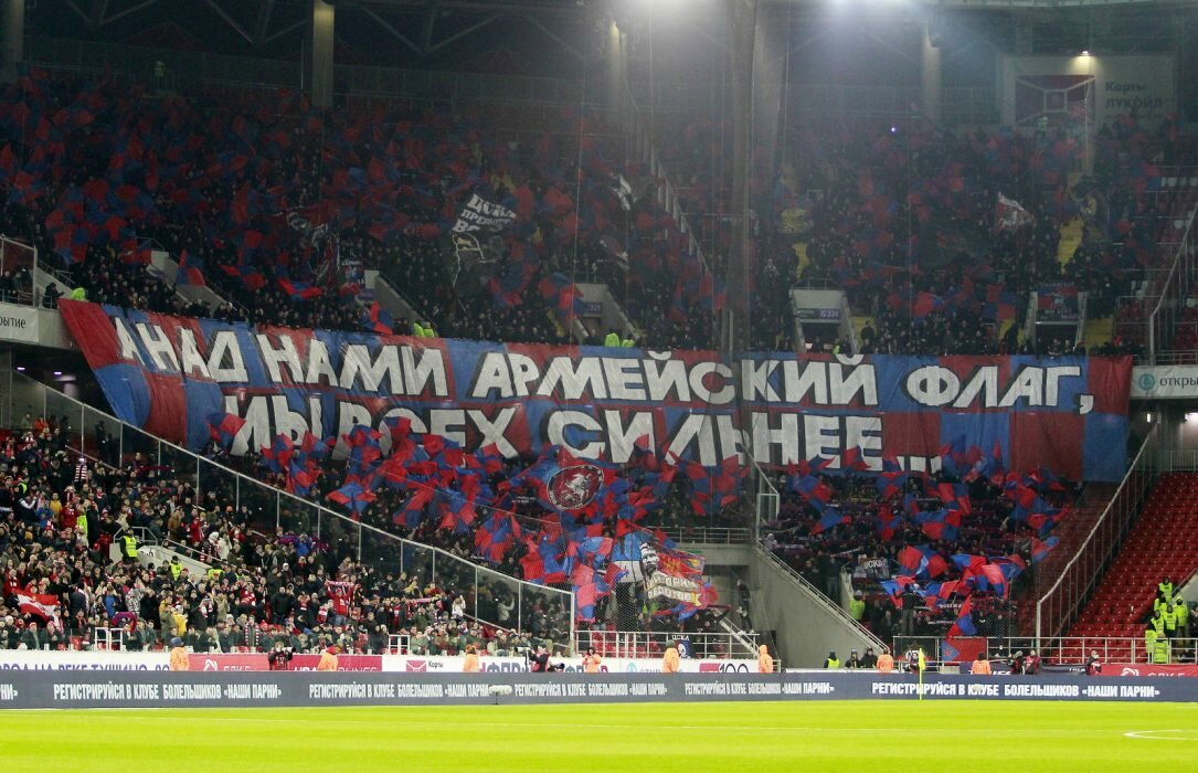 Spartak - CSKA